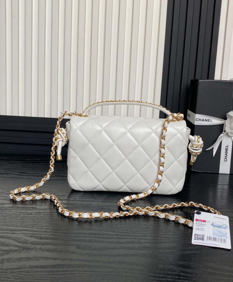 Chanel Flap Bag With Top Handle AS5317 Cream